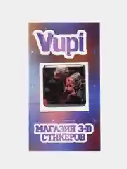 Оливковый 3d-стикеры наклейки на телефон сериал "Серкан", "Друзья", "Эйфория", "Острые козырьки", "Дом дракона"