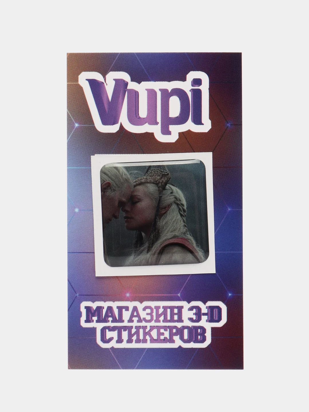 Морской 3d-стикеры наклейки на телефон сериал "Серкан", "Друзья", "Эйфория", "Острые козырьки", "Дом дракона"