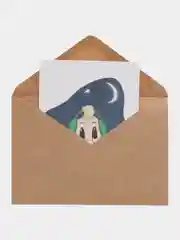 Открытка "Альпак сын"