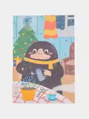 Открытка "Утконос"