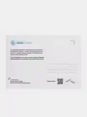 Открытка "Семья утконосов"