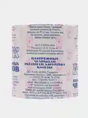 Бумага туалетная 1-сл из Набережных Челнов, по  4шт, 8шт, 16шт, 48шт