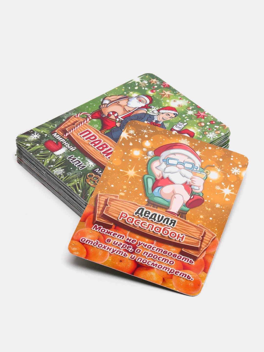 Индиго настольная игра, Новогодний крокодил,Мафия
