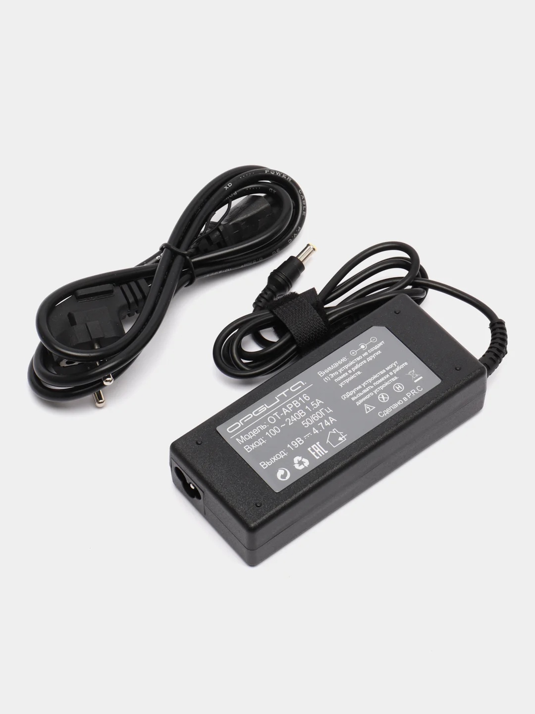 Блок питания для ноутбука 19V, 4.74A, 90W, 5,5*3,0 мм, Samsung