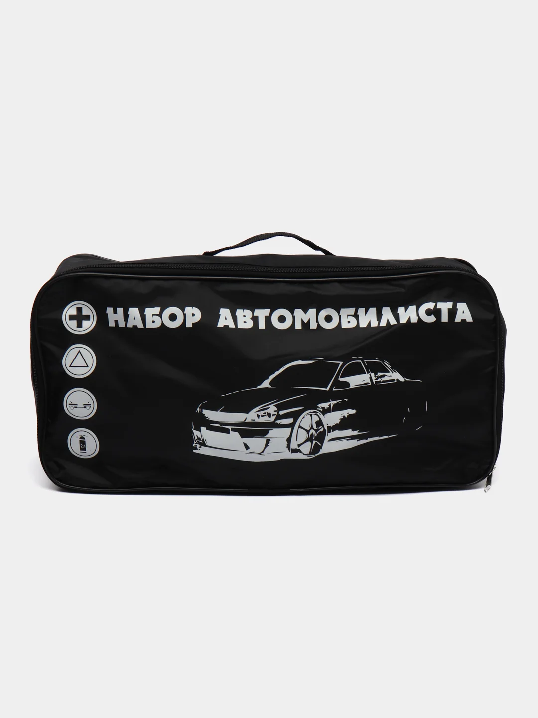 Набор автомобилиста "Стандарт-3"