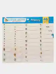 Индиго наклейки на канцтовары именные