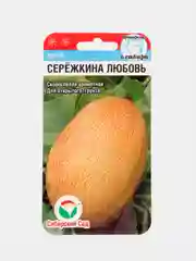 Семена Дыня "Серёжкина Любовь", Сибирский Сад