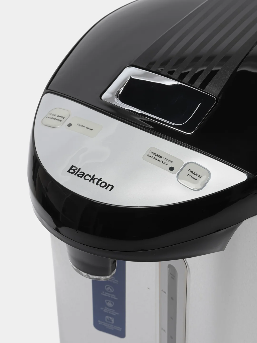 Черный термопот электрический Blackton Bt TP536, 5л, Мощностью 750 Вт, БЫСТРЫЙ НАГРЕВ