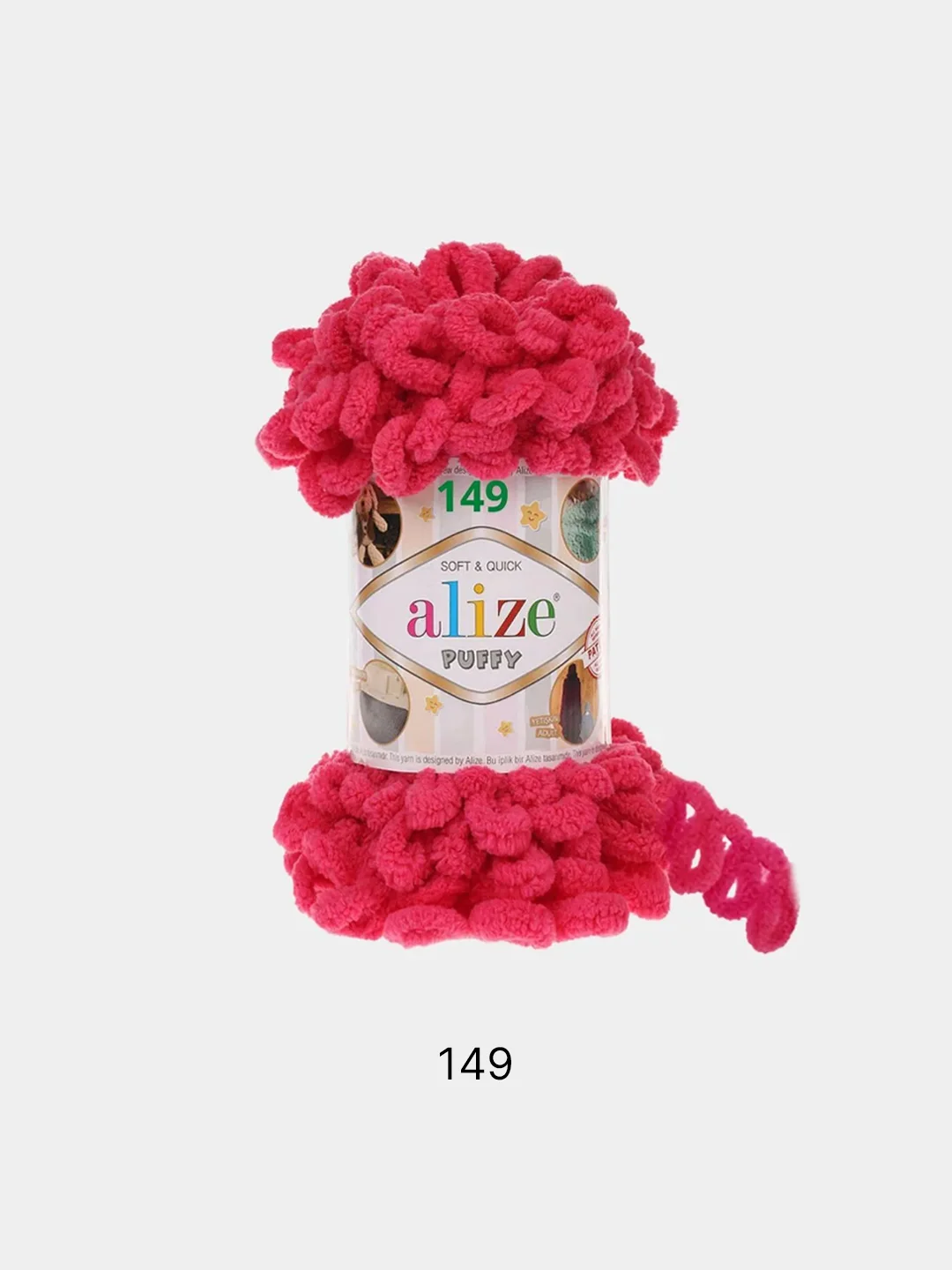 Фуксия пряжа Alize puffy
