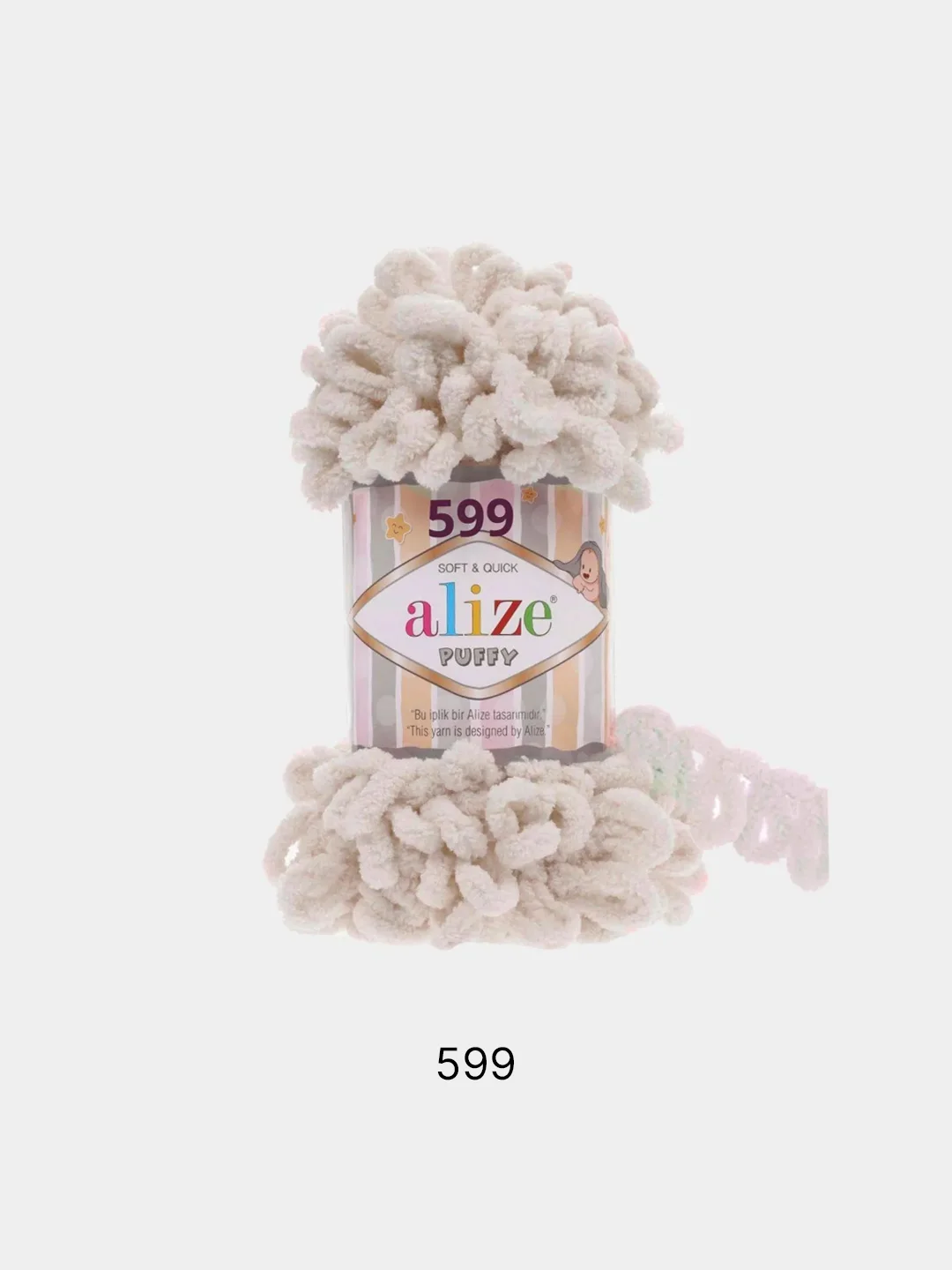 Слоновая кость пряжа Alize puffy