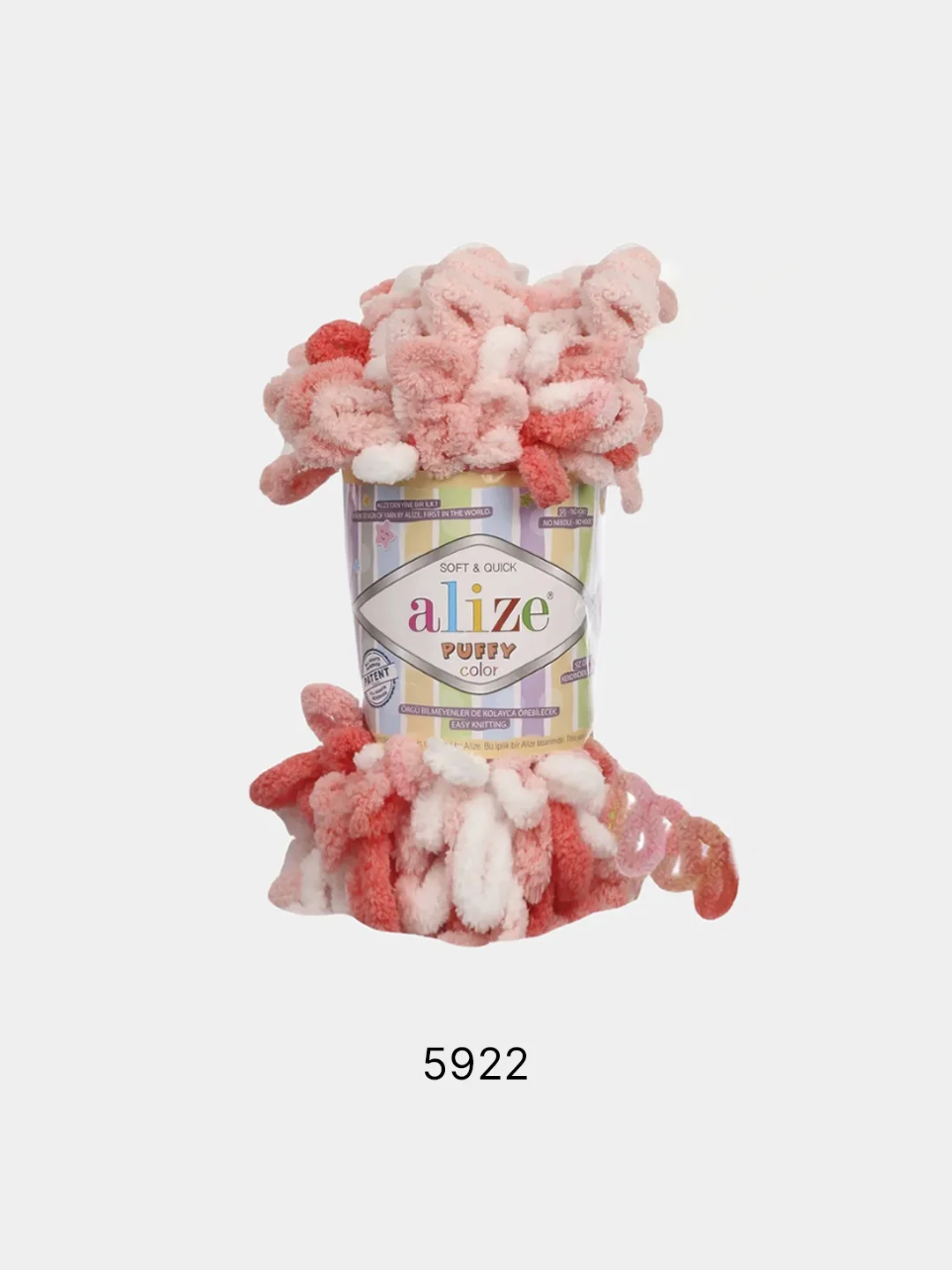 Коралловый меланж пряжа Alize puffy