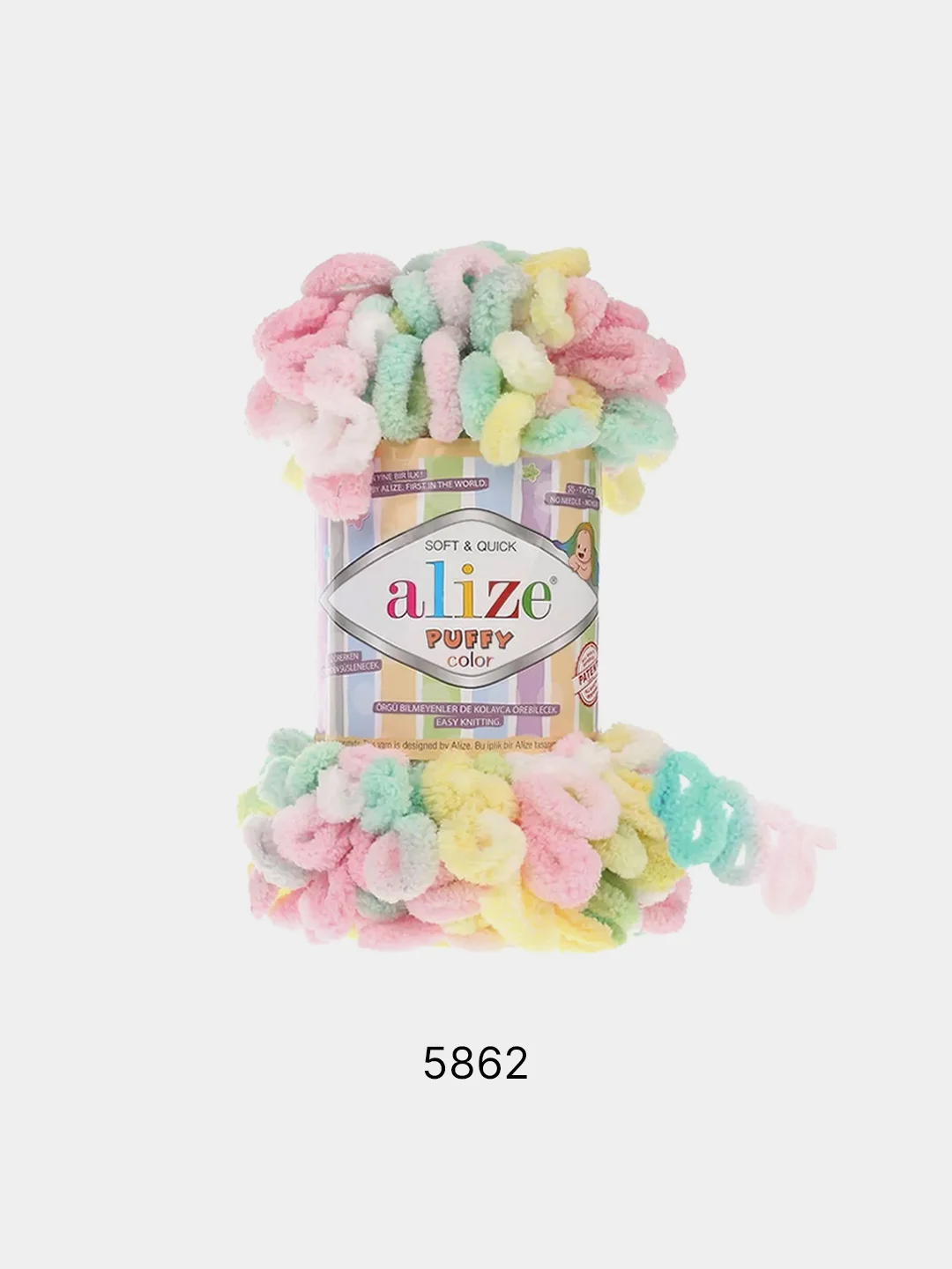Лайм пряжа Alize puffy