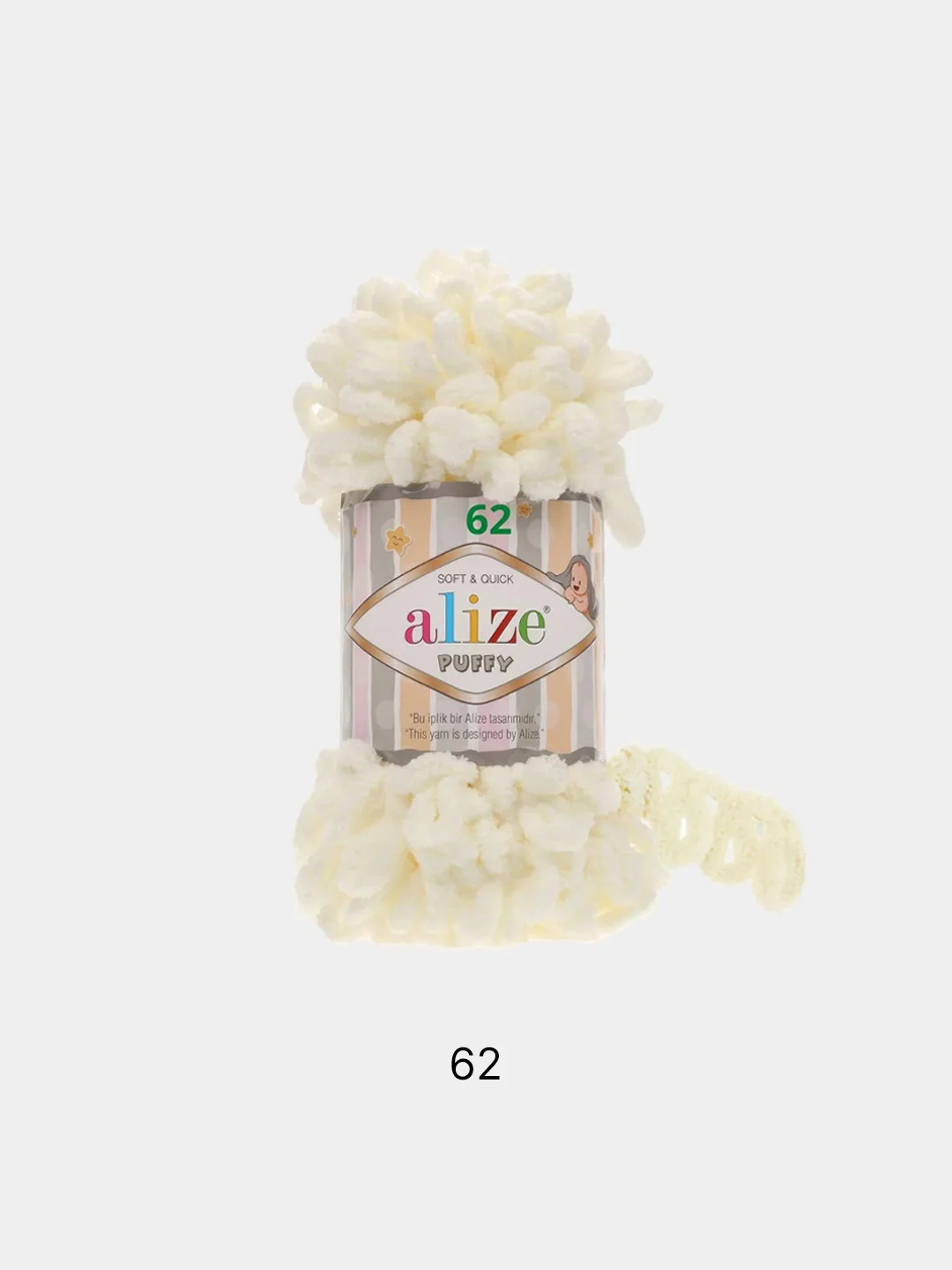 Молочный пряжа Alize puffy