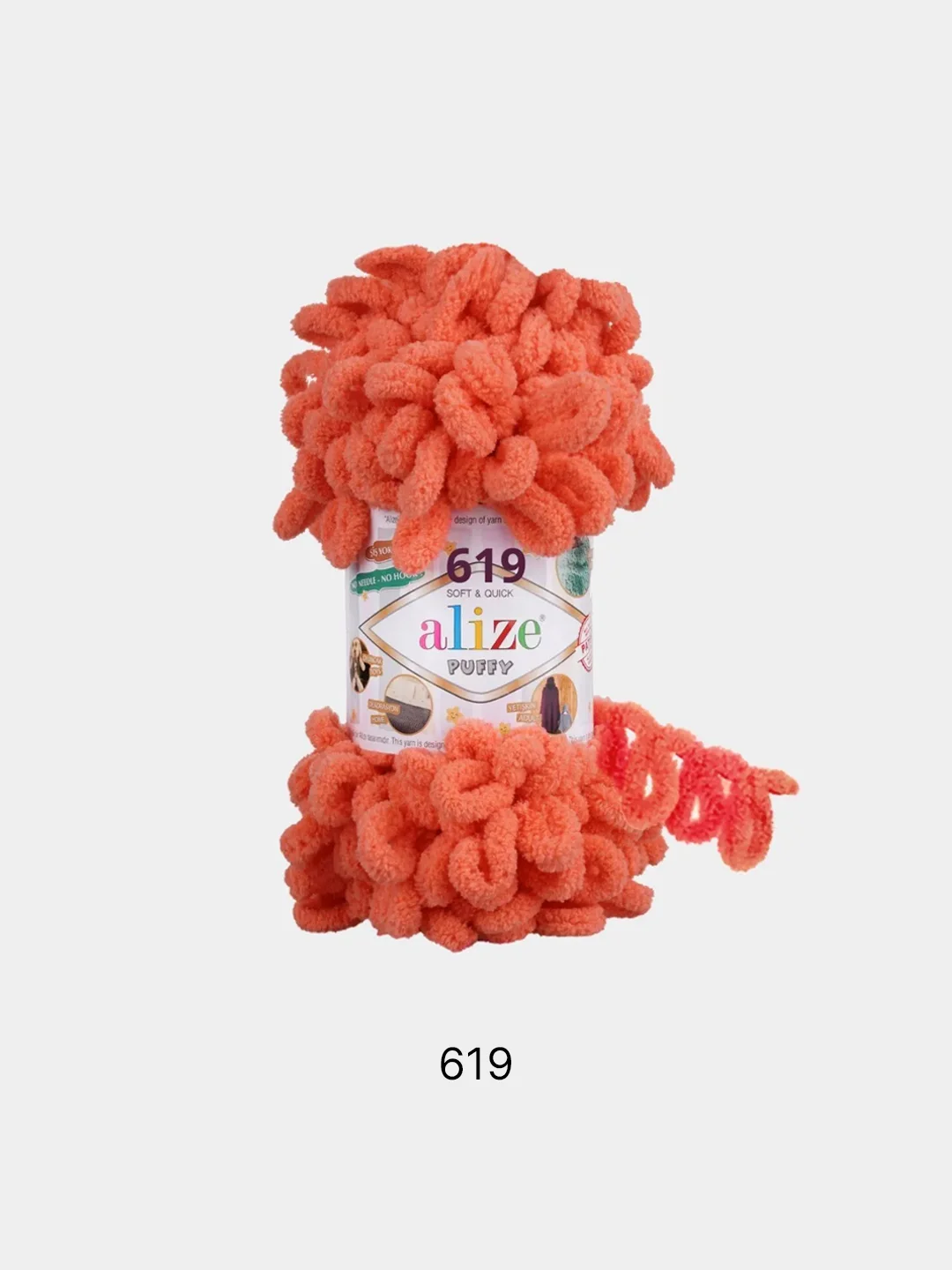 Коралловый пряжа Alize puffy