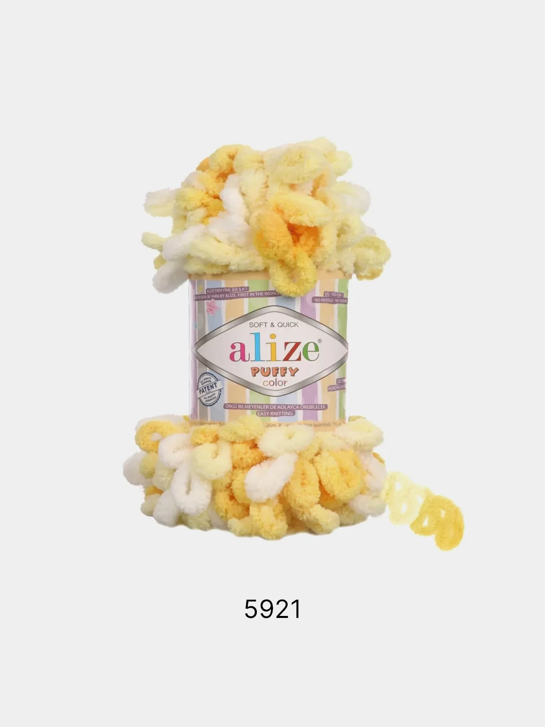 Лимонный пряжа Alize puffy