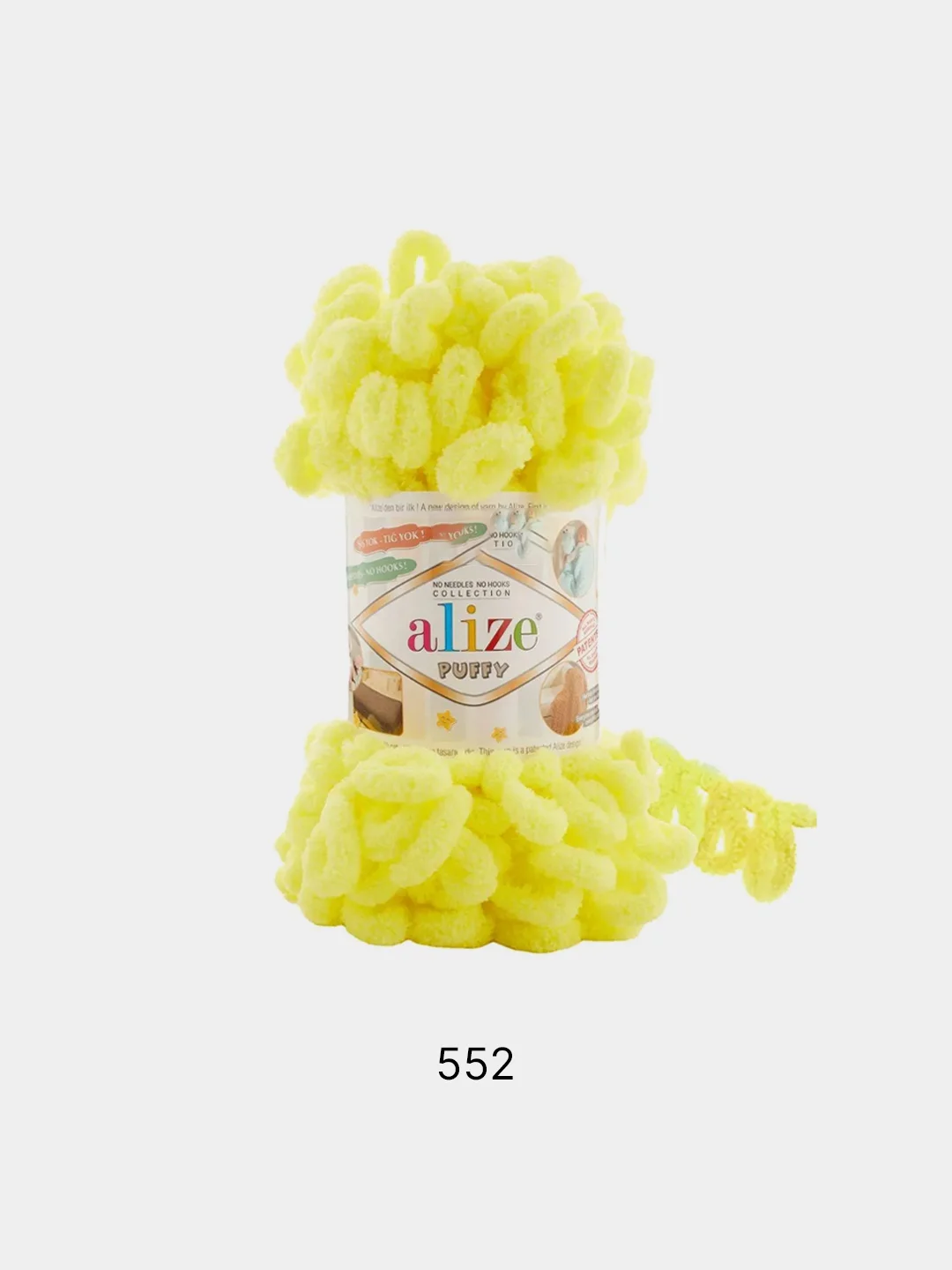 Желтый пряжа Alize puffy