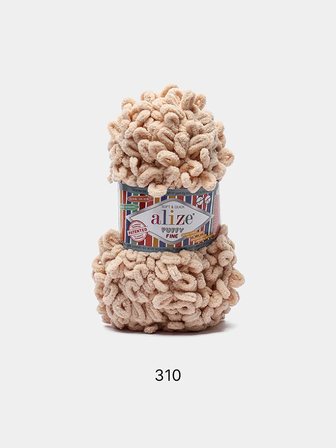 Бронзовый пряжа Alize Puffy Fine, маленькие петельки, микрополиэстер, 100 г, 14 м