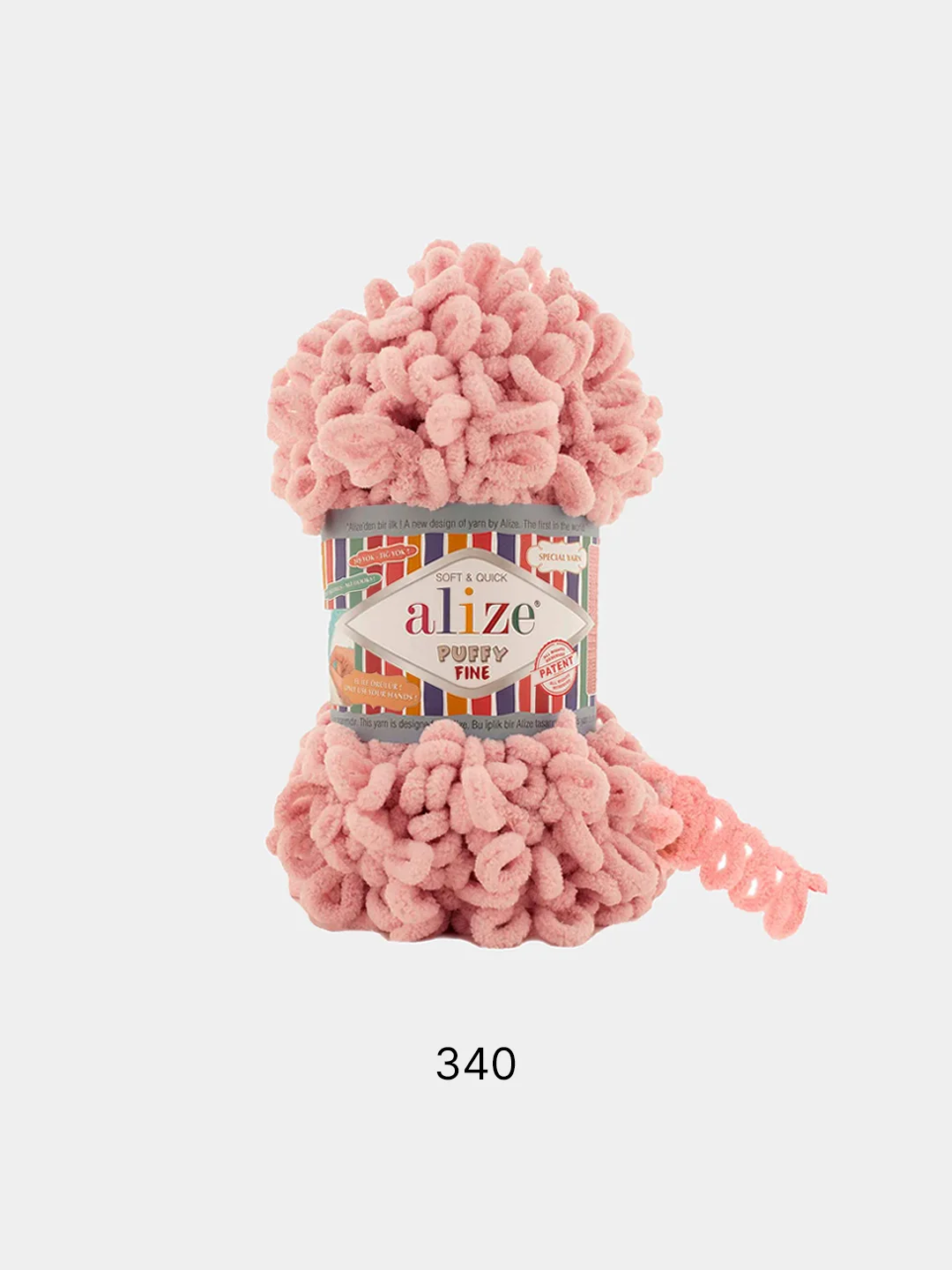 Тёмно-розовый пряжа Alize Puffy Fine, маленькие петельки, микрополиэстер, 100 г, 14 м