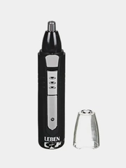 Триммер универсальный 3 в 1, питание 1,2V-600mAh