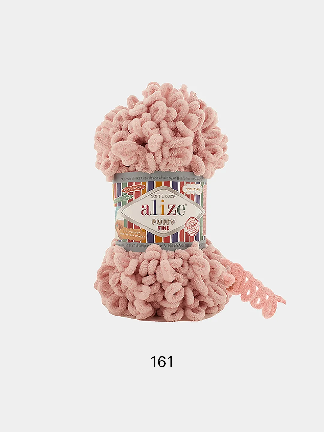 Пудровый пряжа Alize Puffy Fine, маленькие петельки, микрополиэстер, 100 г, 14 м