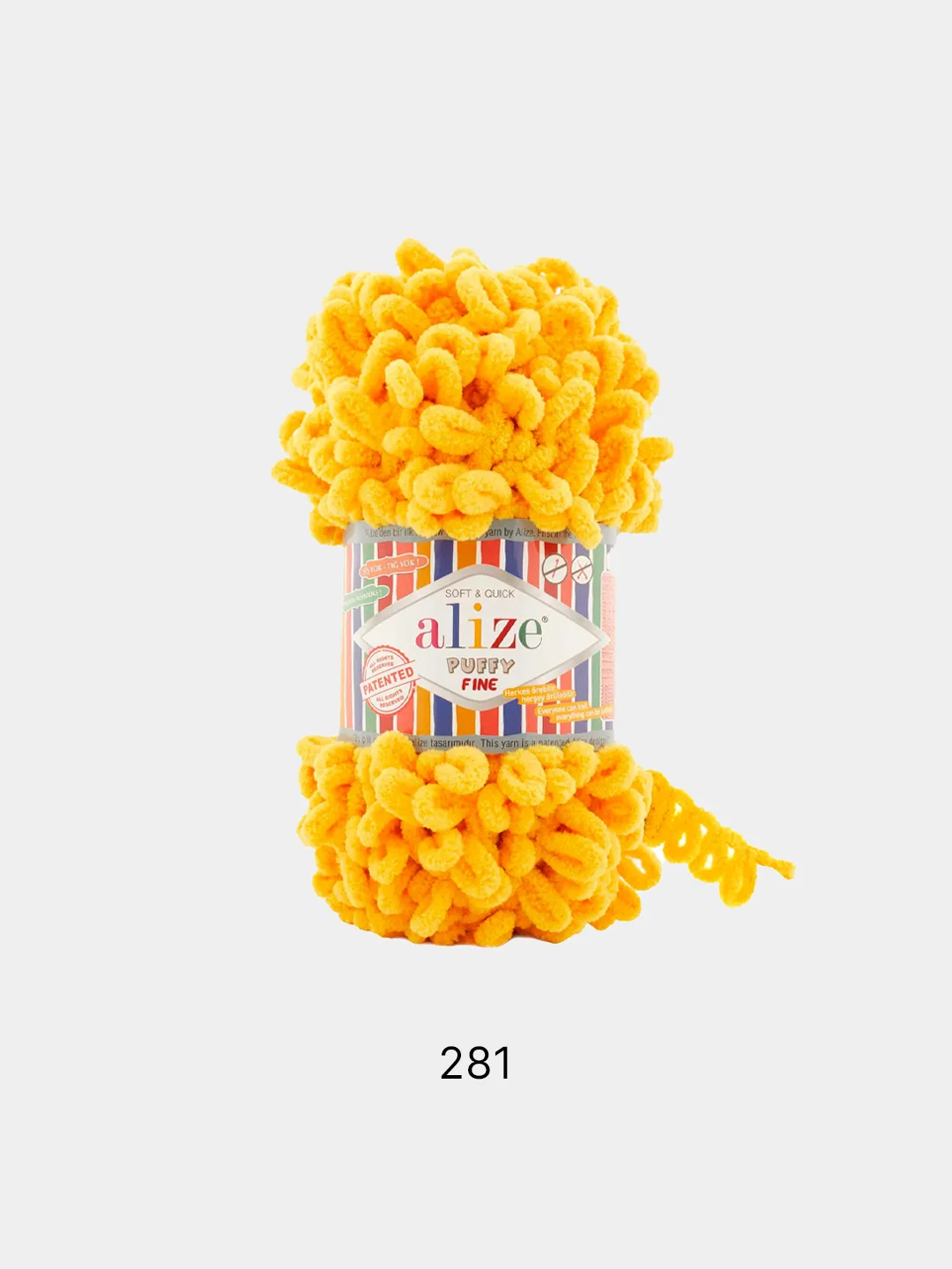 Светло-оранжевый пряжа Alize Puffy Fine, маленькие петельки, микрополиэстер, 100 г, 14 м