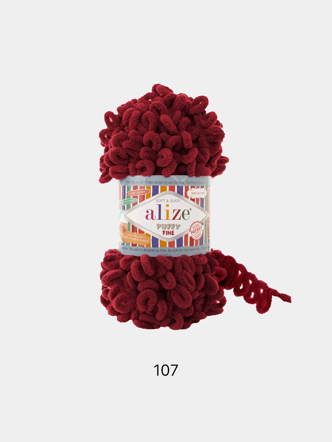 Вишнёвый пряжа Alize Puffy Fine, маленькие петельки, микрополиэстер, 100 г, 14 м