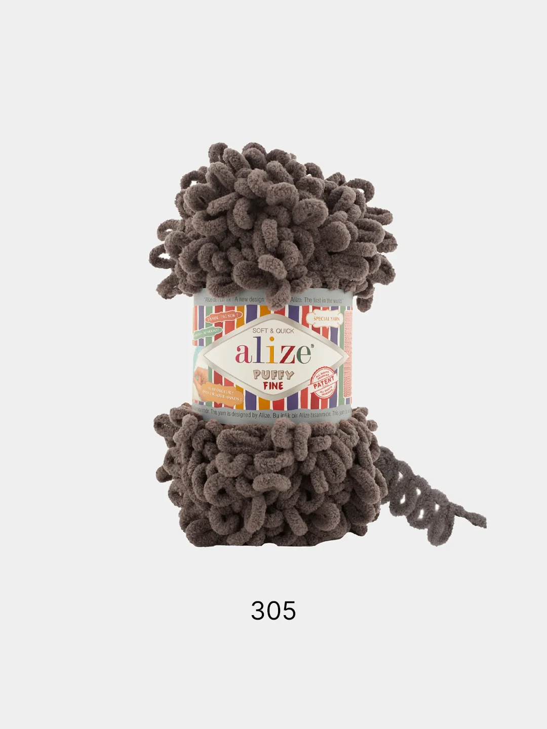 Шоколадный пряжа Alize Puffy Fine, маленькие петельки, микрополиэстер, 100 г, 14 м