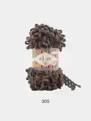 Шоколадный пряжа Alize Puffy Fine, маленькие петельки, микрополиэстер, 100 г, 14 м