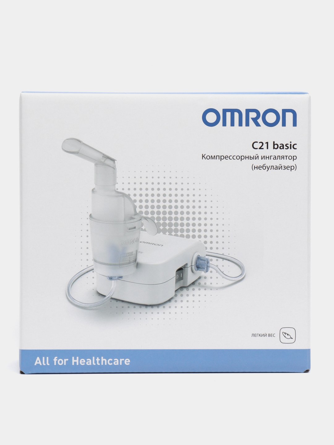 Ингалятор omron c21 basic компрессорный. Omron Comp Air. Omron Comp Air ne-c21 Basic обзоры инструкции. Купит в Питере ингалятор омронcomp Air ne-c20 Basik.