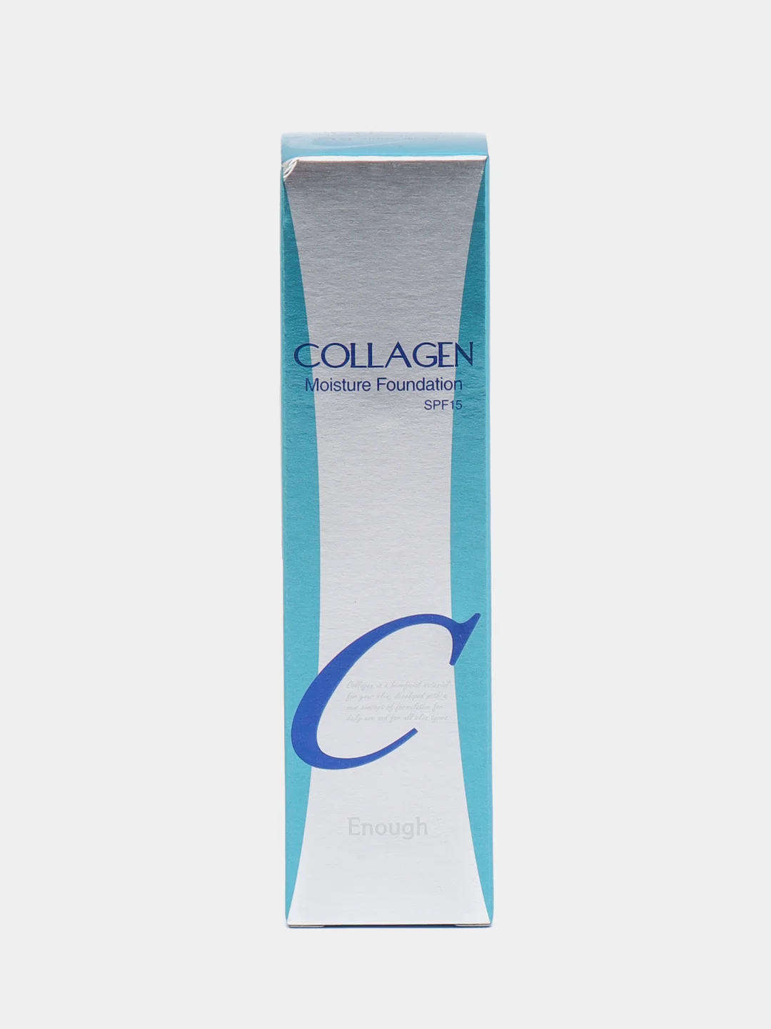 Тональный крем для лица ENOUGH COLLAGEN, с коллагеном, база под макияж, тоналка