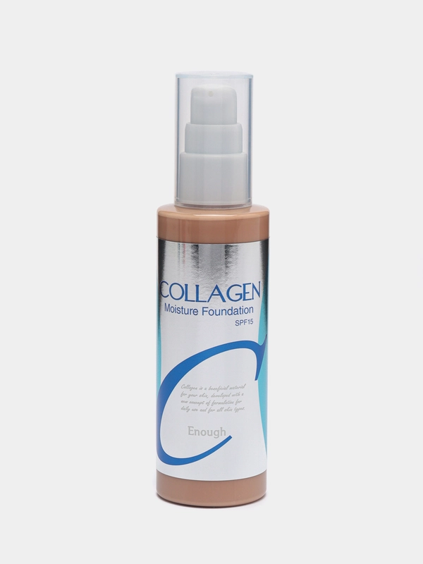 Тональный крем для лица ENOUGH COLLAGEN, с коллагеном, база под макияж, тоналка