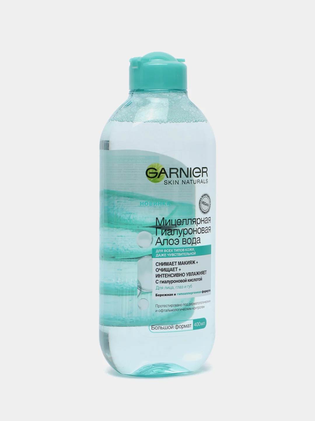 GARNIER мицеллярная вода Гиалуроновая Алоэ, 400 мл