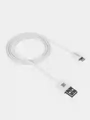 Кабель зарядный Borofone, Micro-USB/ Type-C/ Lightning, для Android и iPhone, 1 м