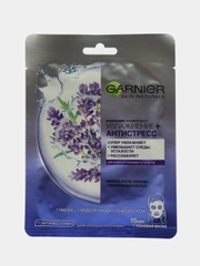 Garnier Тканевая маска для лица Увлажнение + Антистресс с гиалуроновой кислотой