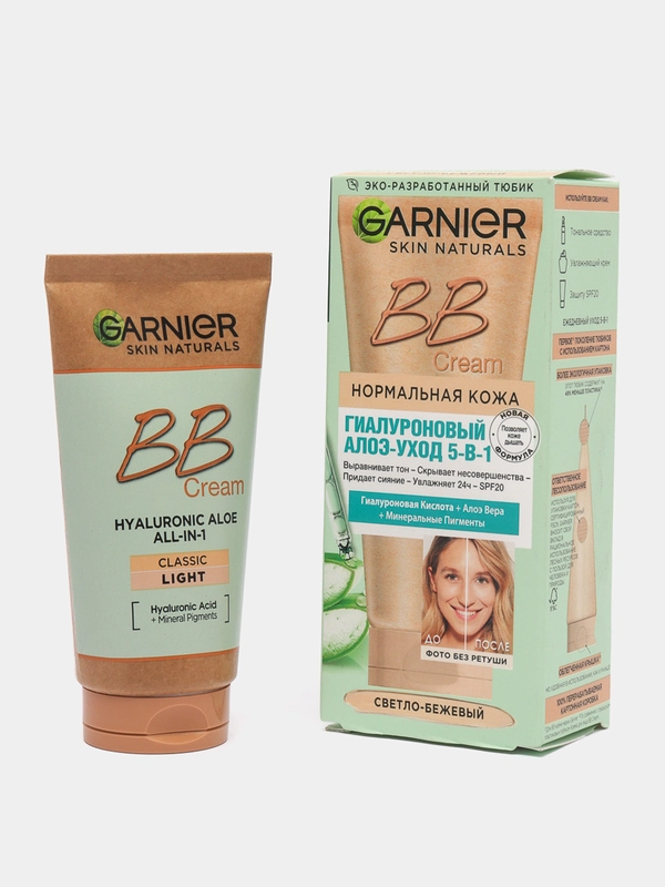 Garnier BB Крем для лица "Секрет совершенства", SPF 15, 50 мл