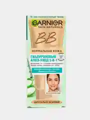 Garnier BB Крем для лица "Секрет совершенства", увлажняющий, SPF 15, 50 мл