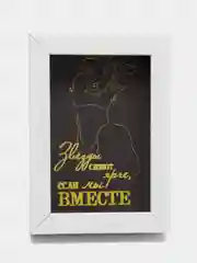 Бежевый копилка интерьерная для монет и купюр