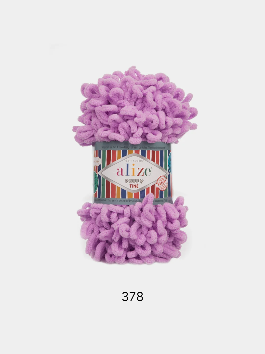 Сиреневый пряжа Alize Puffy fine