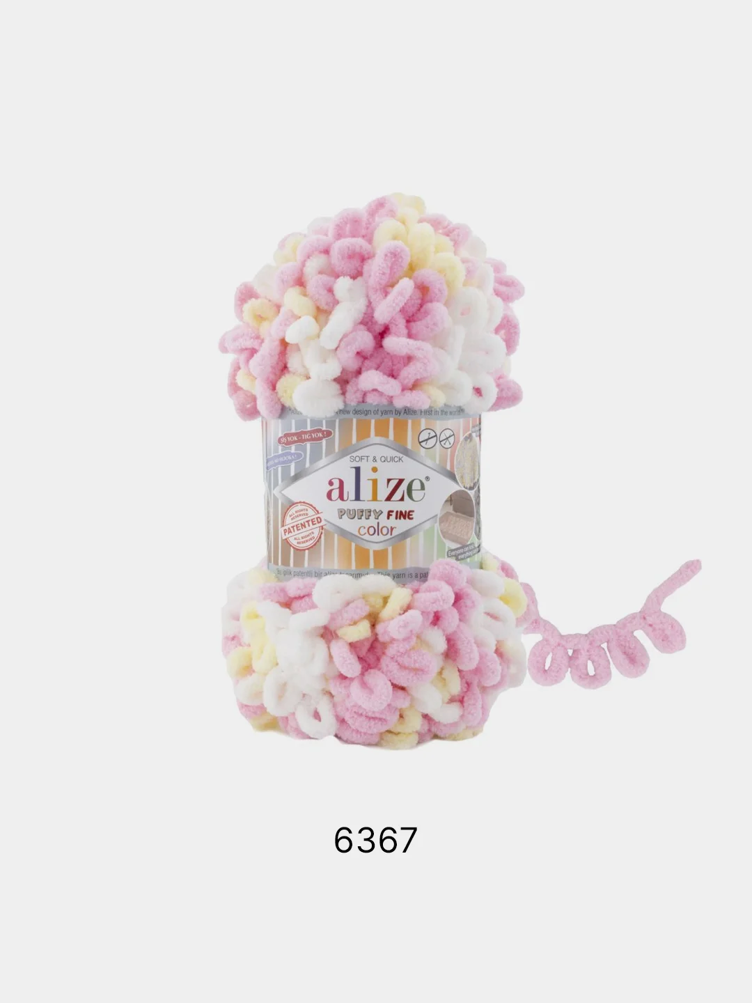 Конфетный пряжа Alize Puffy fine