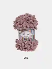 Светло-бежевый пряжа Alize Puffy fine