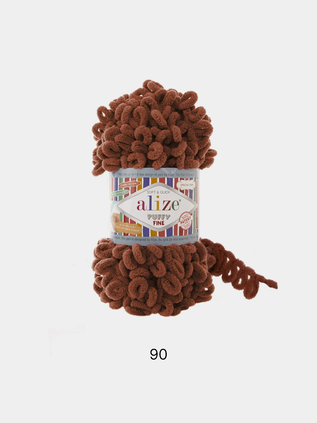 Терракотовый пряжа Alize Puffy fine