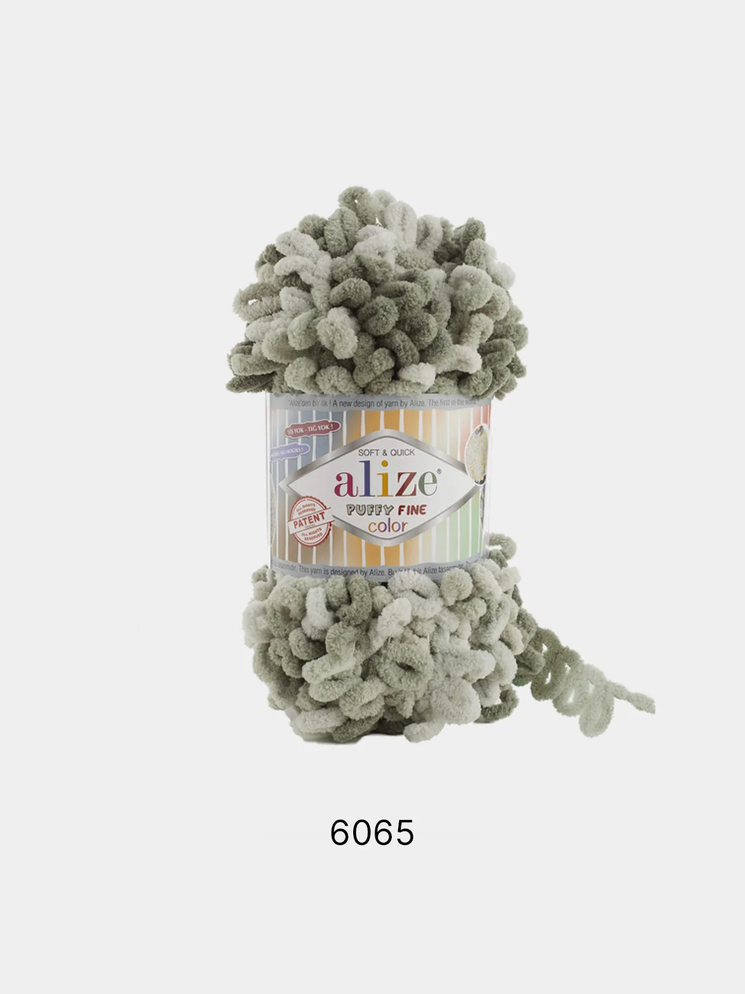 Зелёный хаки пряжа Alize Puffy fine