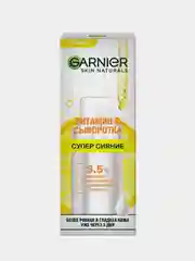 Сыворотка для лица Garnier Skin Naturals Алоэ Супер Сияние с Витамином С 30 мл