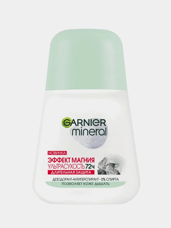 Дезодорант-антиперспирант Garnier Эффект магния "Ультрасухость", защита 72 часа, 50 мл