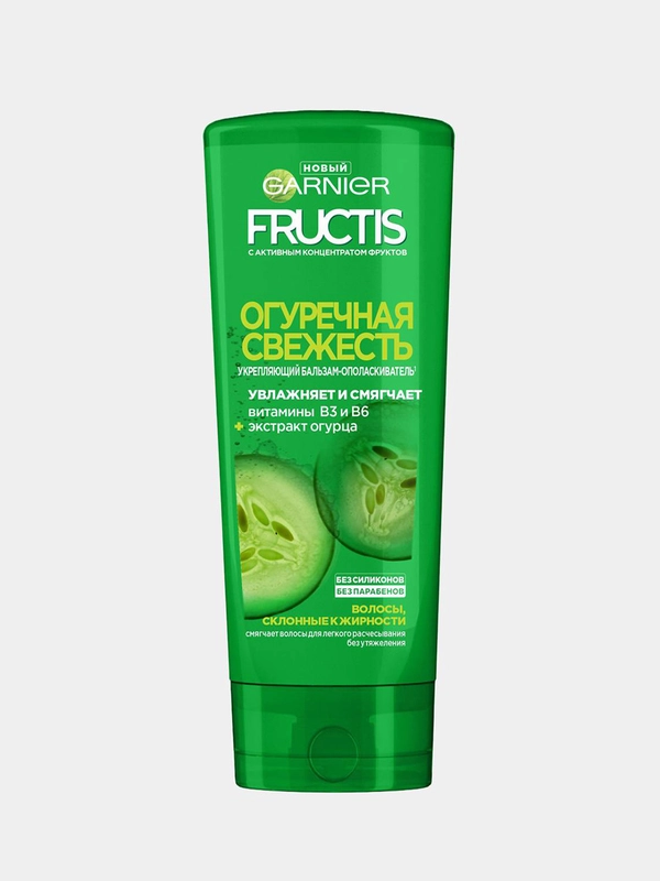 Garnier Fructis Увлажняющий и смягчающий Бальзам для волос "Фруктис, Огуречная Свежесть"