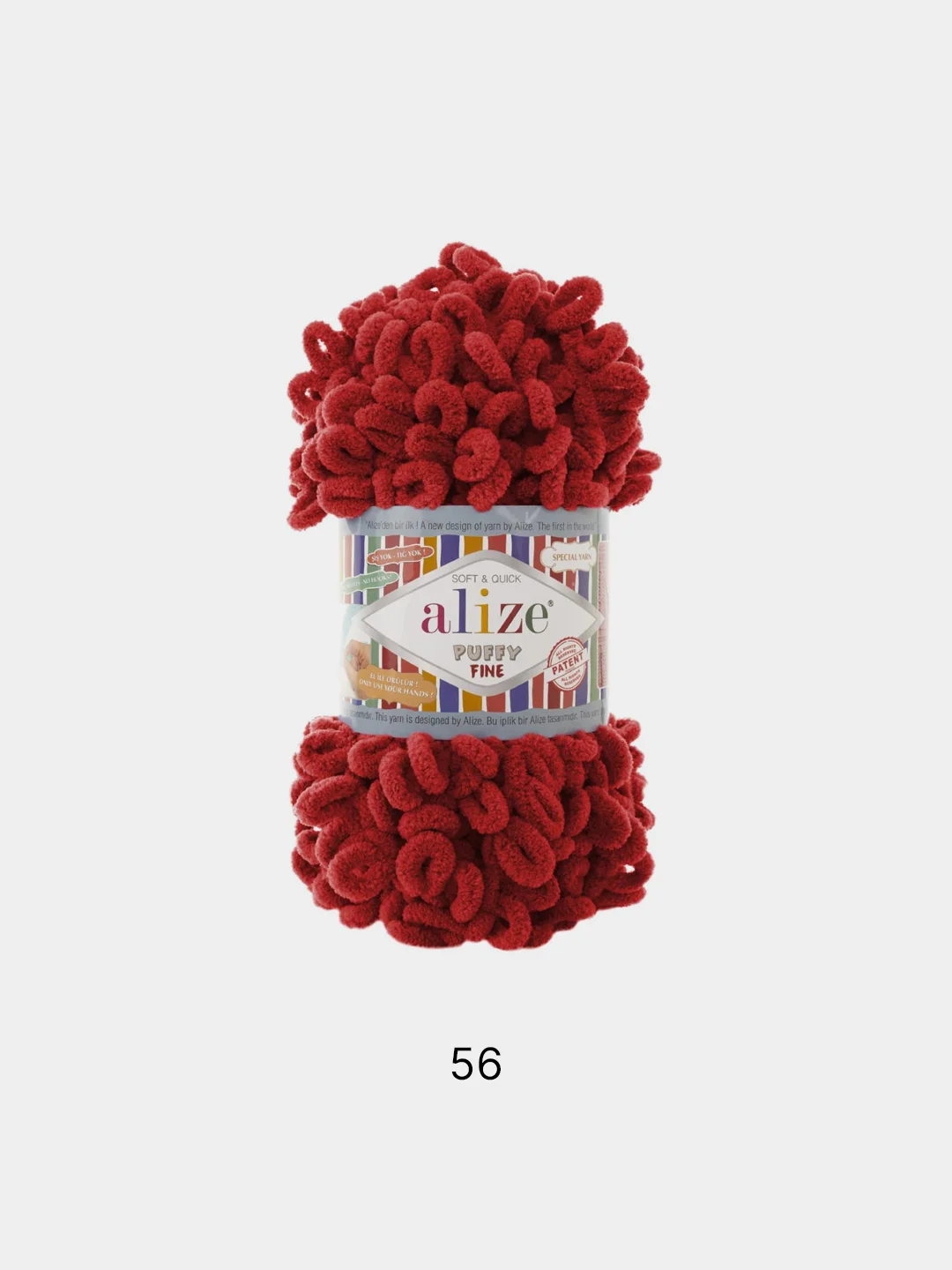 Красный пряжа Alize Puffy fine