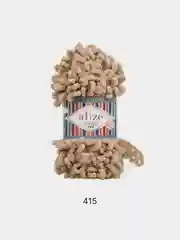 Бежевый меланж пряжа Alize Puffy fine