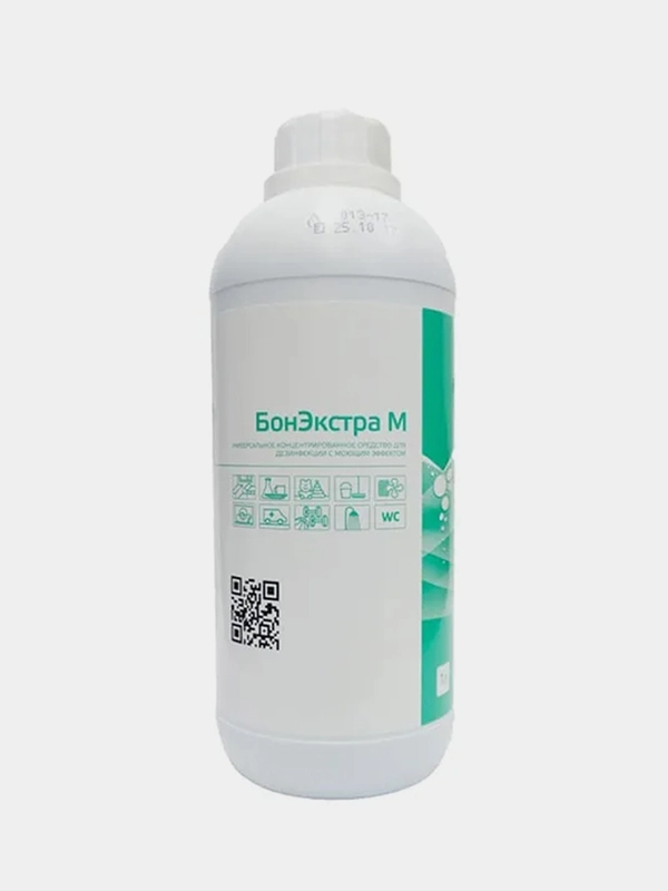 Универсальное концентрированное дезинфицирующее и моющее средство БонЭкстра М 1л