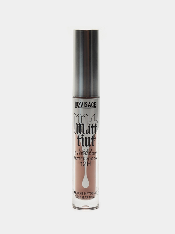 Жидкие тени  LUXVISAGE Matt In waterprof 12 H, 102 тон