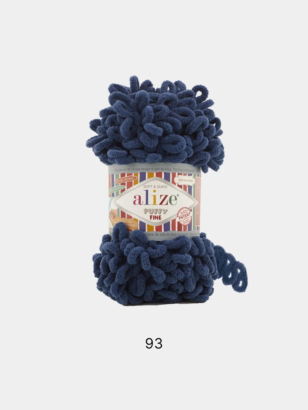 Синий меланж пряжа Alize Puffy fine
